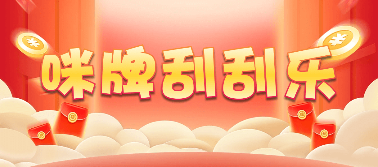 加拿大pc在线预测,加拿大pc结果,加拿大预测,加拿大28结果